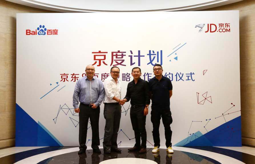 Officially Enters the Real Estate Business Pandaily