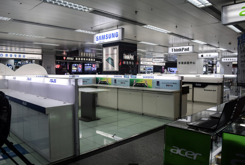 Only 20% Stores Operate Digital Products and Some Even Sell Tofu in ...