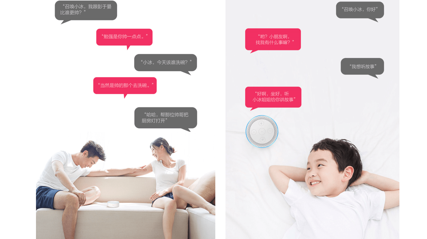 CES2018 Microsoft, Xiaomi Unveil World’s First Dual AI Voice Assistant