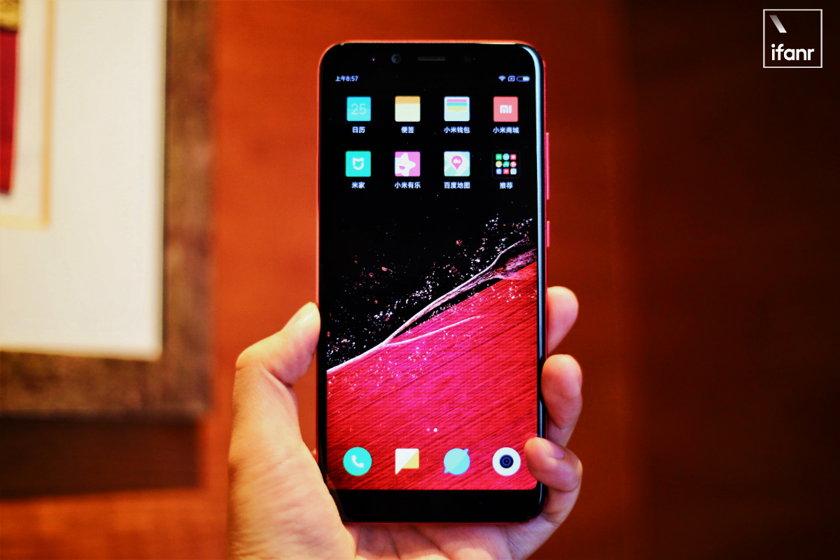 Lei Jun Releases Xiaomi Mi 6X Starting at $253 at His Alma Mater - Pandaily