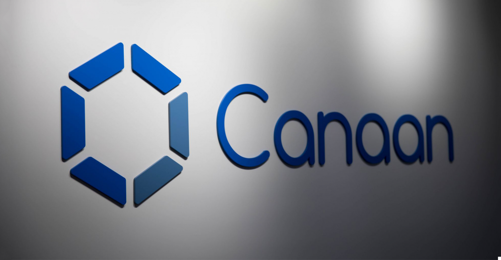 Canaan with AvalonMiners to the First Blockchain Company to IPO
