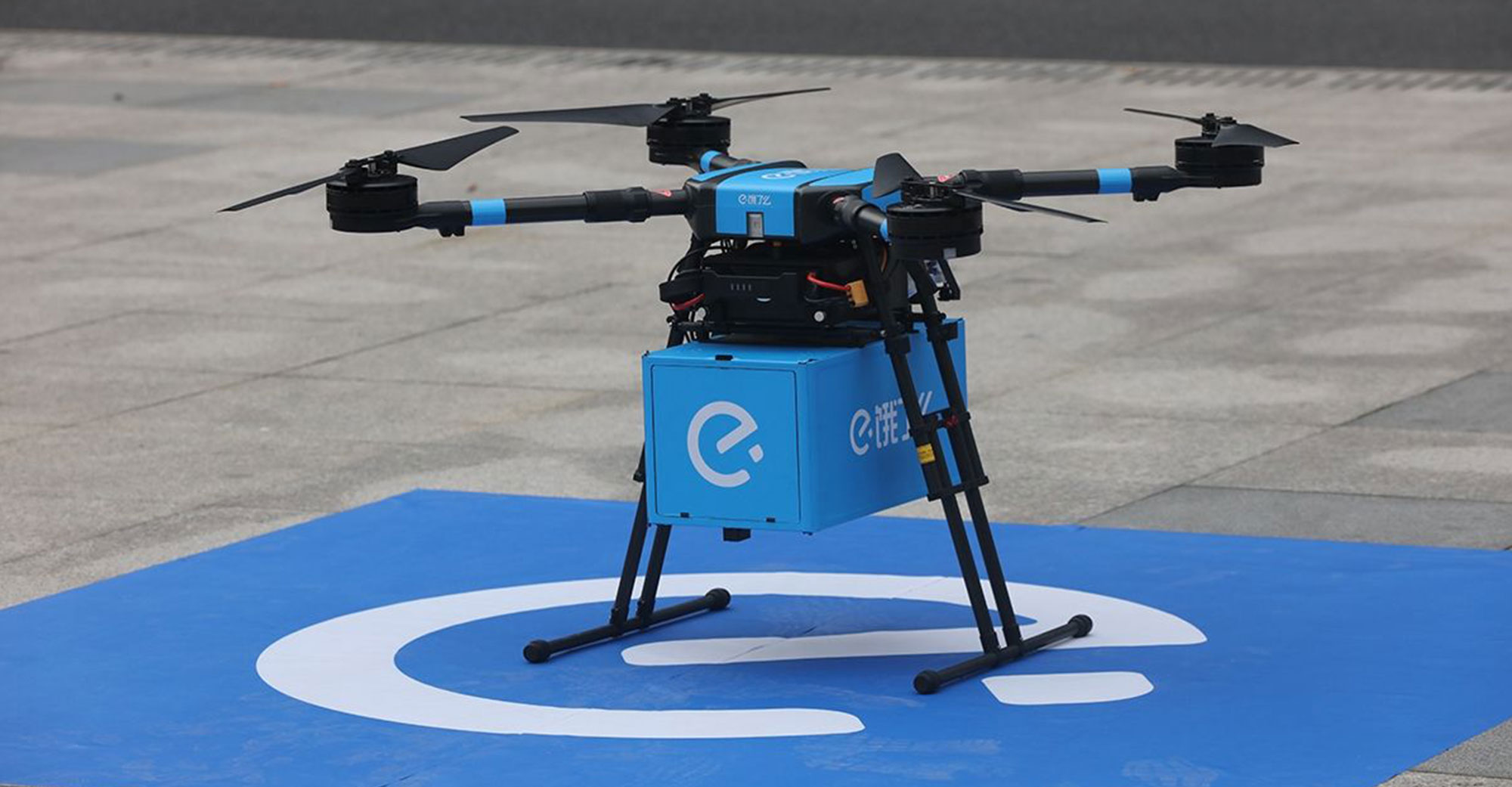 Ele me Announces A New Era For Food Delivery Drones Pandaily Ele me Announces A New Era For Food Delivery Drones Pandaily