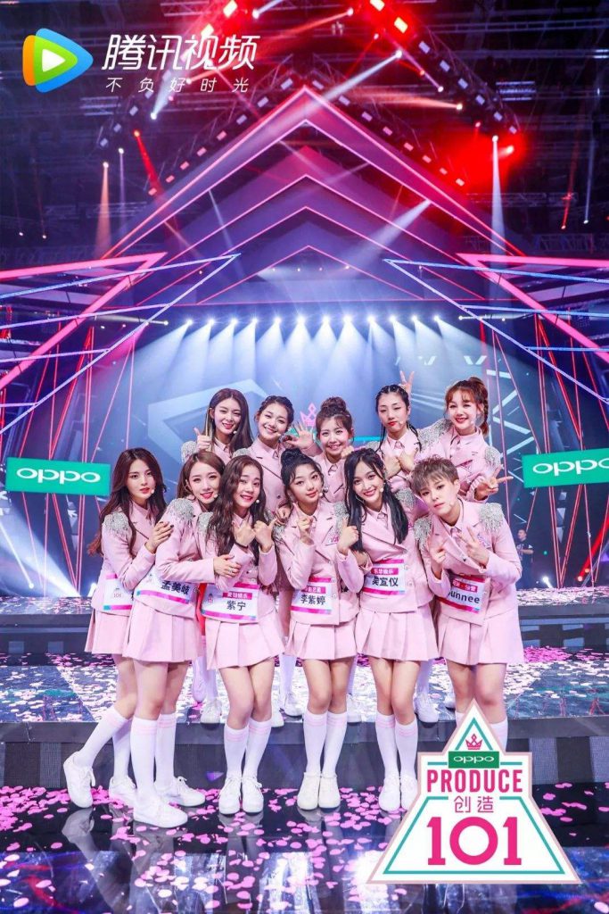 Produce 101 Begins a Wave of Interest in Chinese Idol Groups