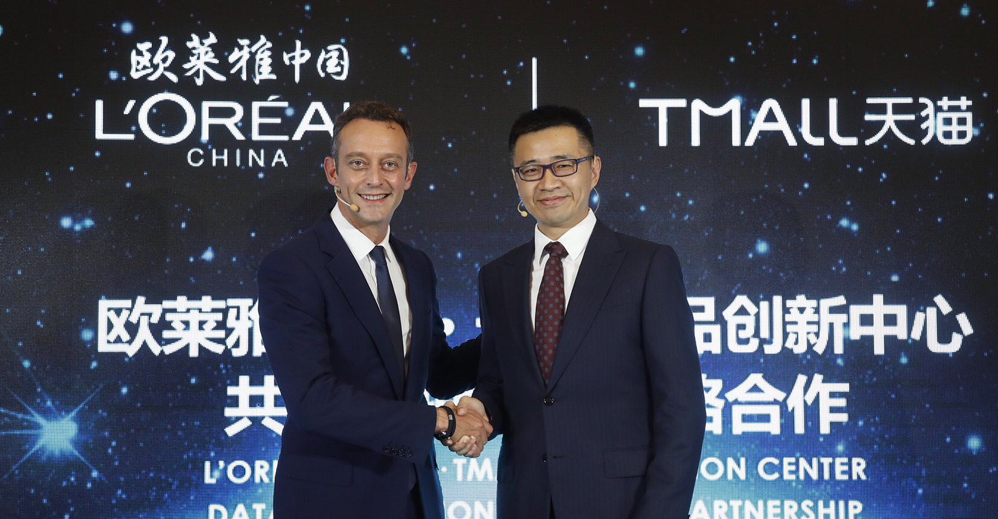 L’Oréal-China-Tmall