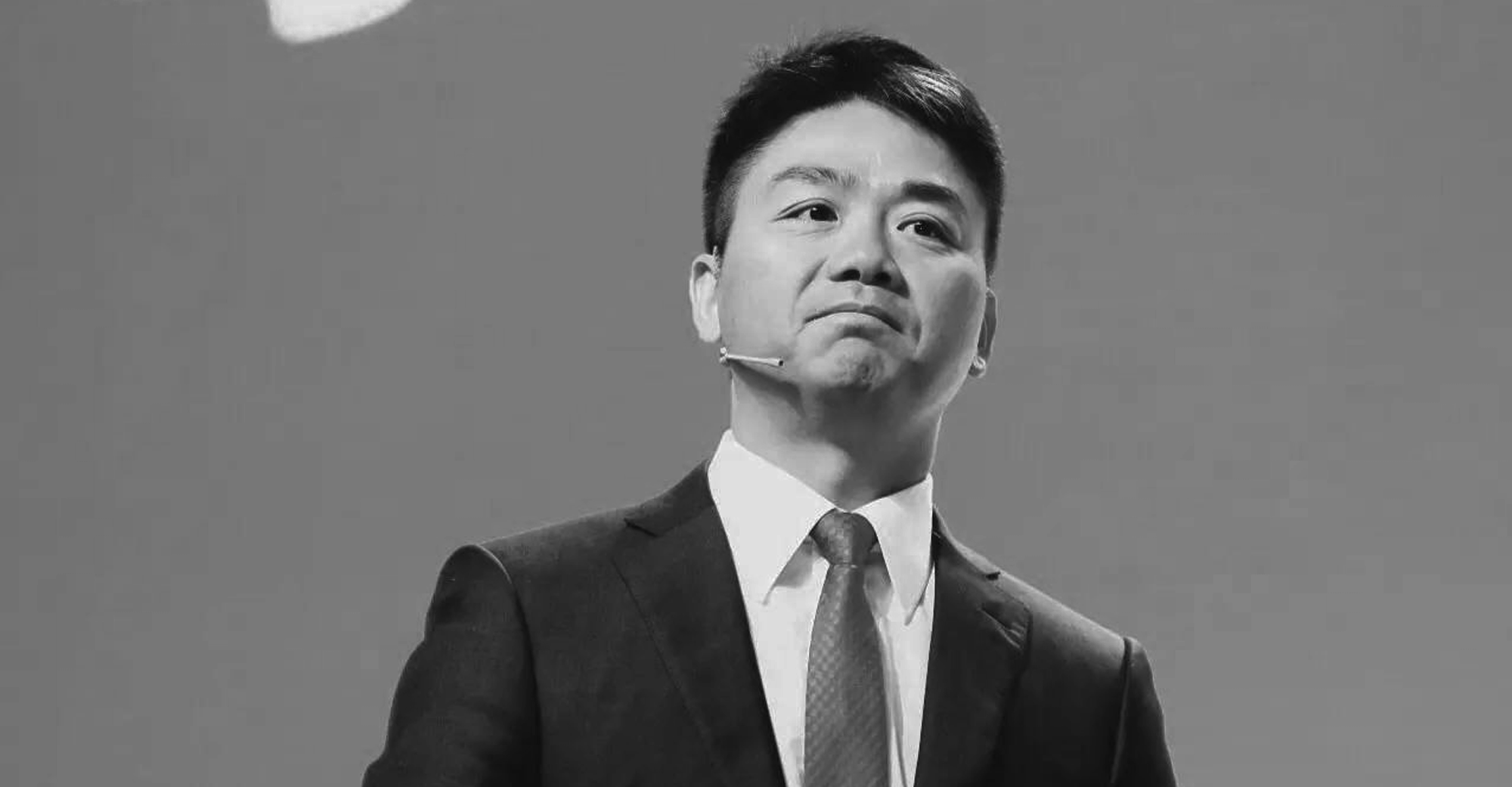 Founder and CEO of JD.com Arrested in the U.S. on Suspicion of Sexual Assault