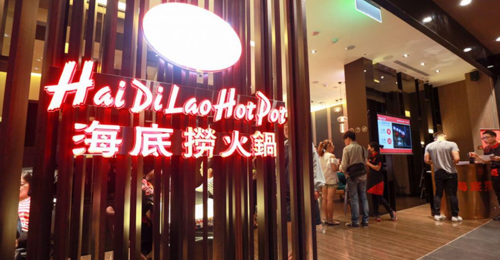 Hot Pot Chain Haidilao Reveals 2019 Financial Results, Looks To Further