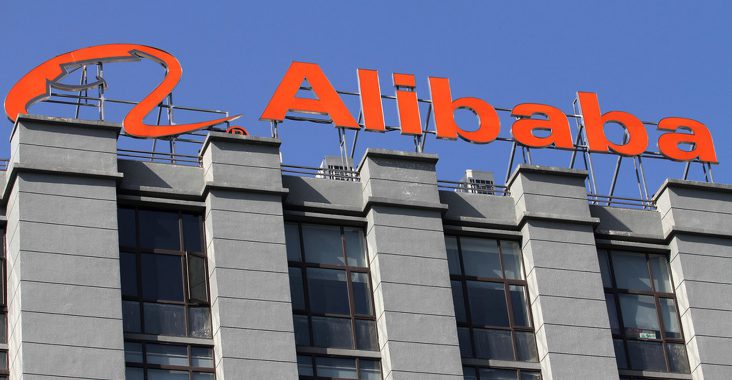 Alibaba Cloud Releases Machine Learning Algorithm Platform on Github ...