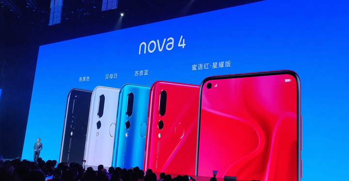 Huawei Launches New Flagship Nova 4 Featuring an In-Screen Camera ...