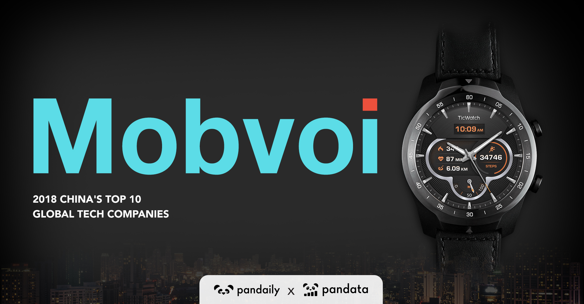 2018 China's Top 10 Global Tech Companies by Pandaily Pandaily