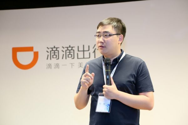 Cheng Wei，CEO of Didi Chuxing