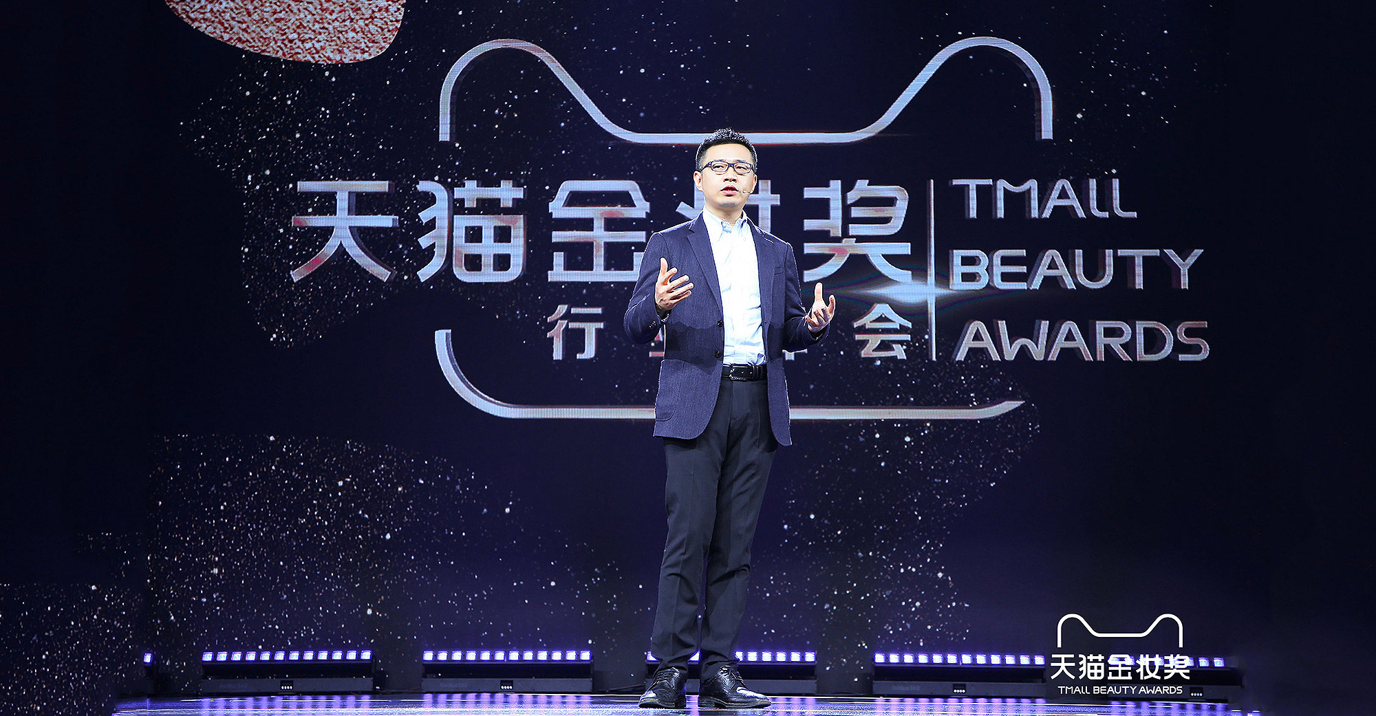 Tmall to Open 1000 New Beauty Stores in 2019