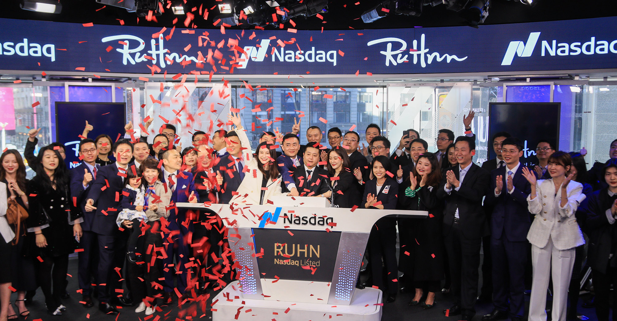 Chinese Influencer Startup Ruhnn Went Listed on NASDAQ