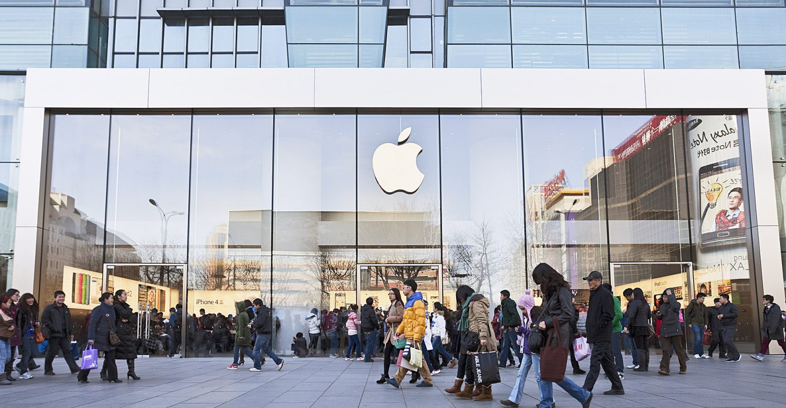 an Apple store in Beijing