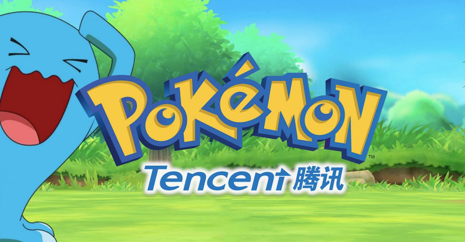POKEMON, TENCENT