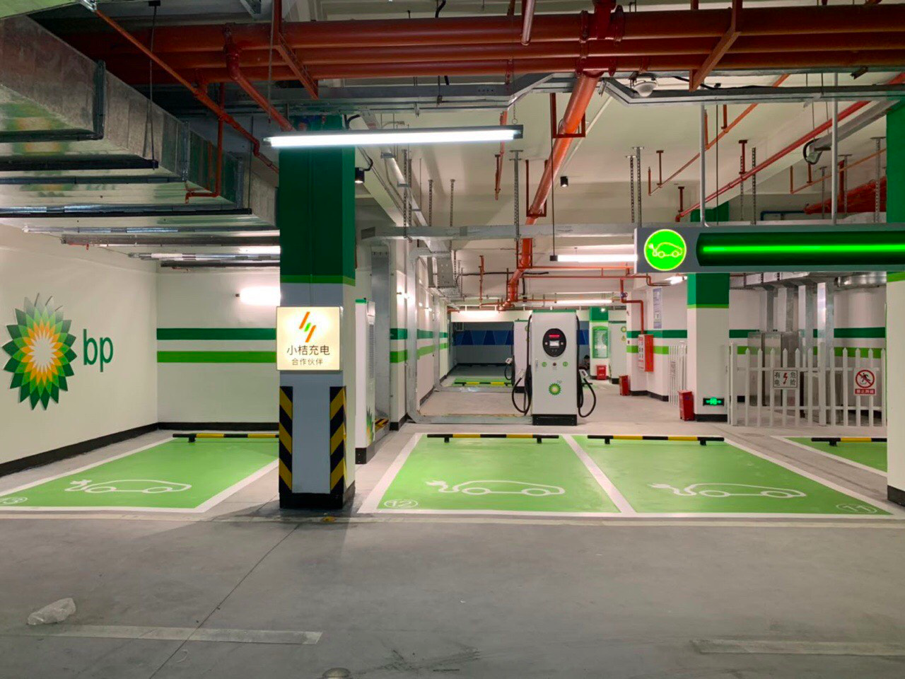 electric vehicle (EV) charging infrastructure 