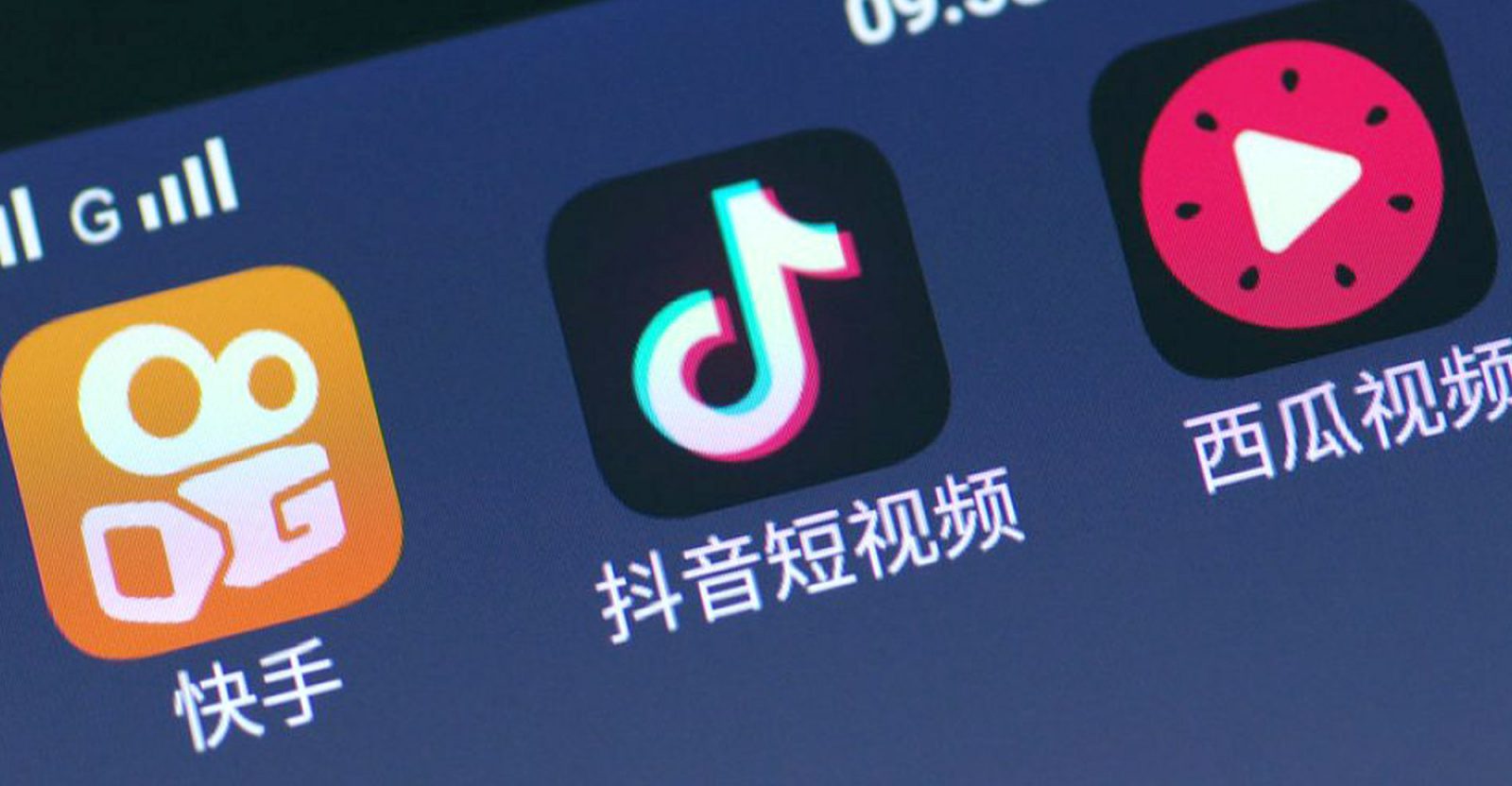 Chinese short video apps