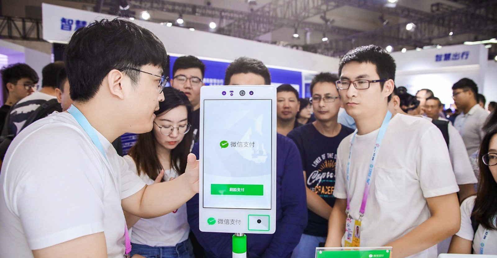 Wechat introduced “Frog Pro” at the Chongqing Smart China Expo