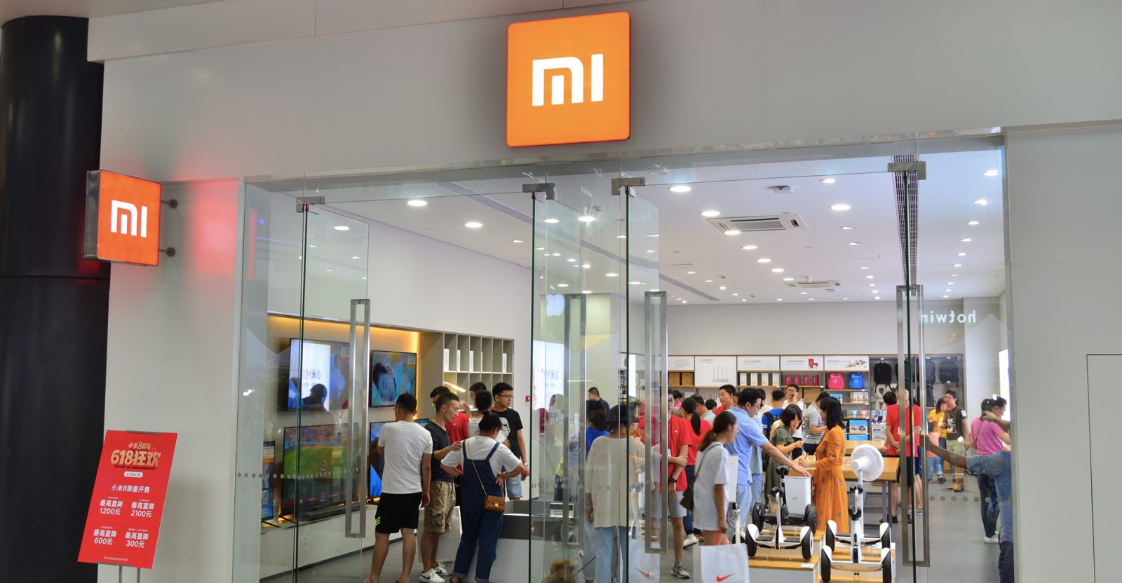 xiaomi store
