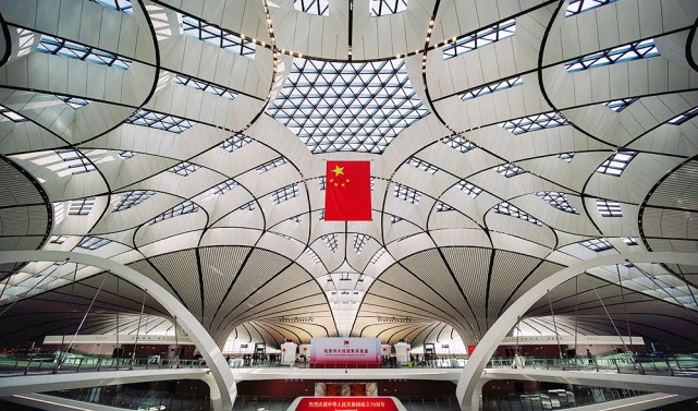 Beijing Daxing Airport