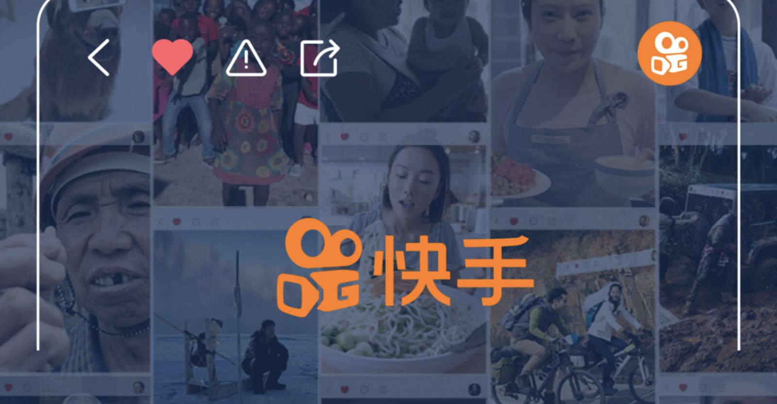 China's short video app Kuaishou (Source: Kuaishou)