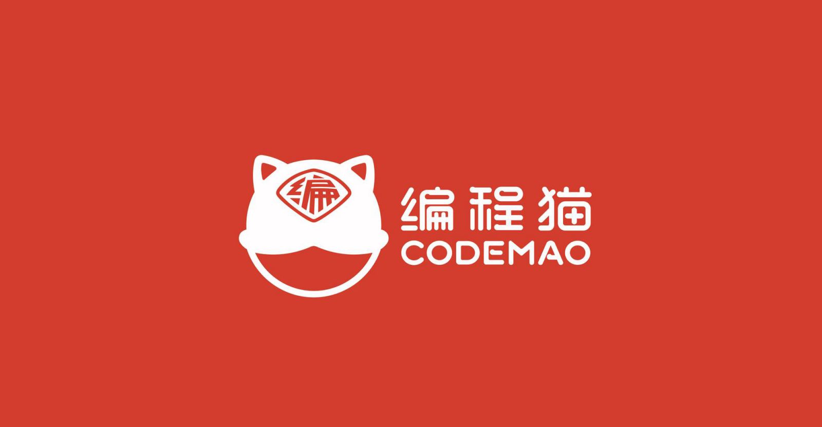 Codemao
