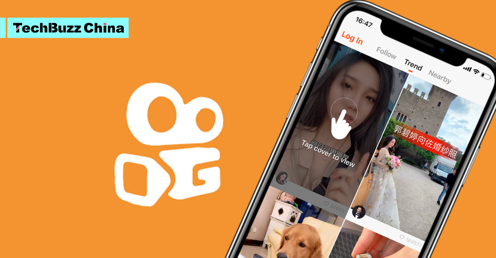 KUAISHOU SHORT VIDEO APP