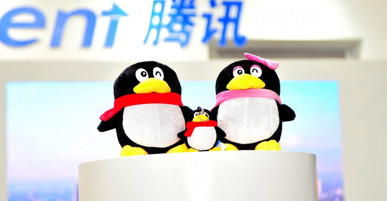 Tencent