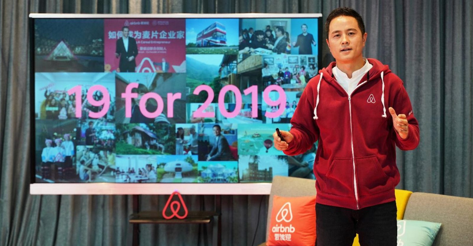 Airbnb China Announces Winners of Bélo Awards Pandaily