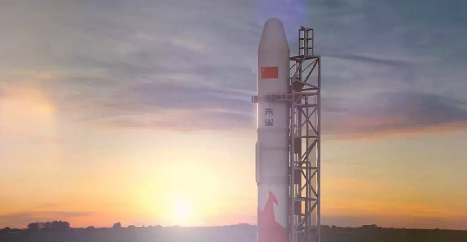 Landspace rocket