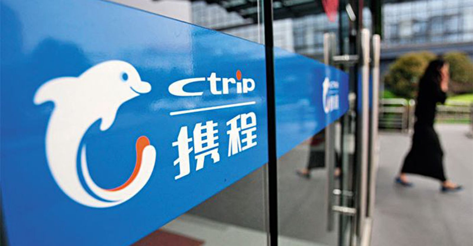 Ctrip