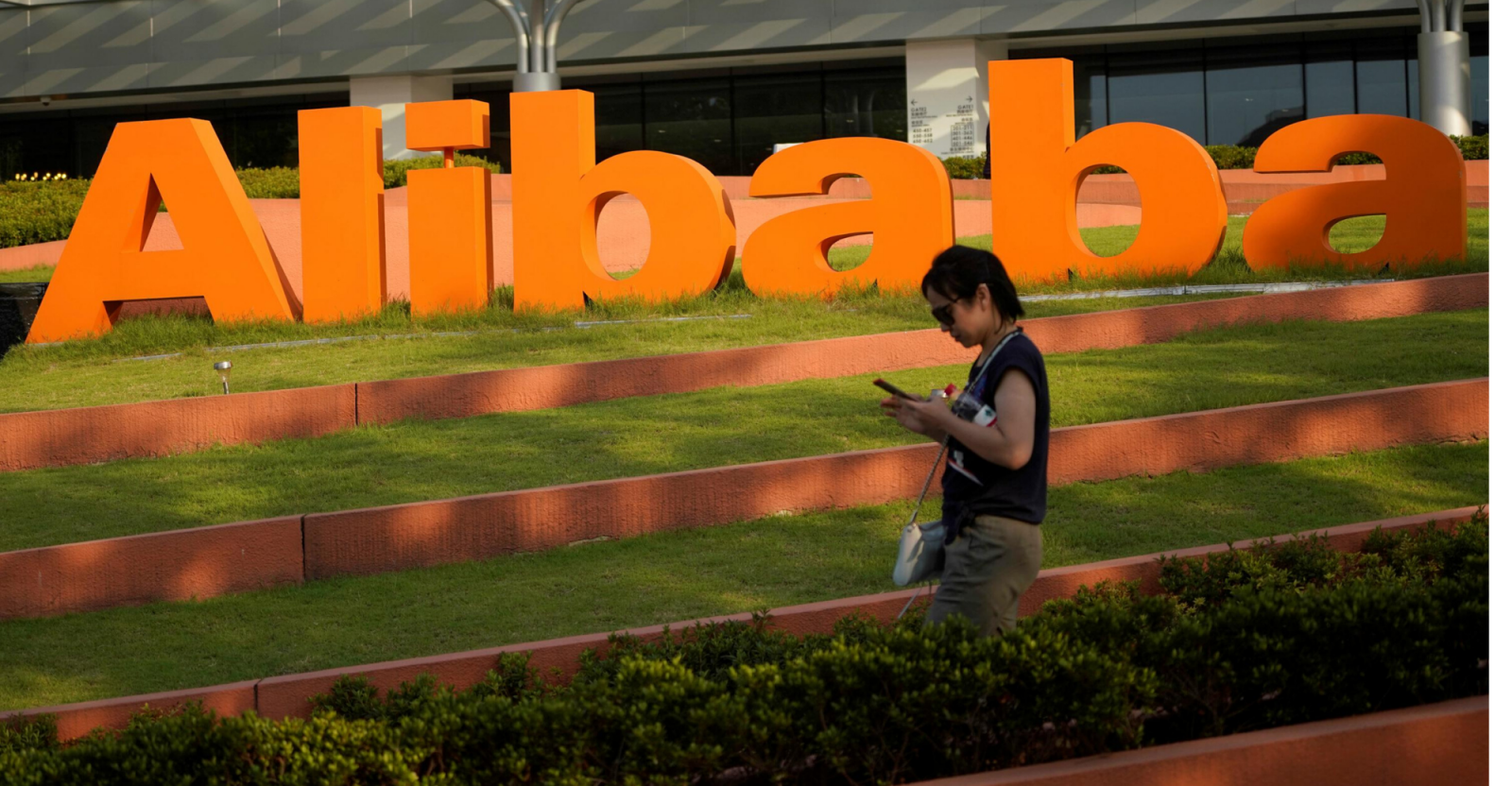 alibaba