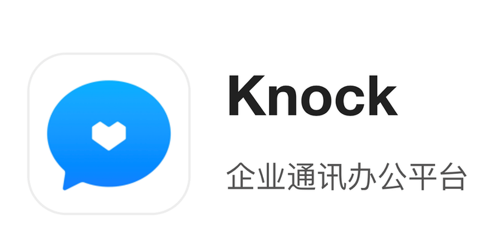 Knock