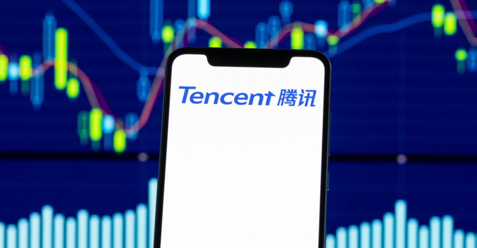 tencent-report