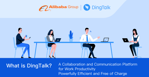Dingtalk Archives - Pandaily