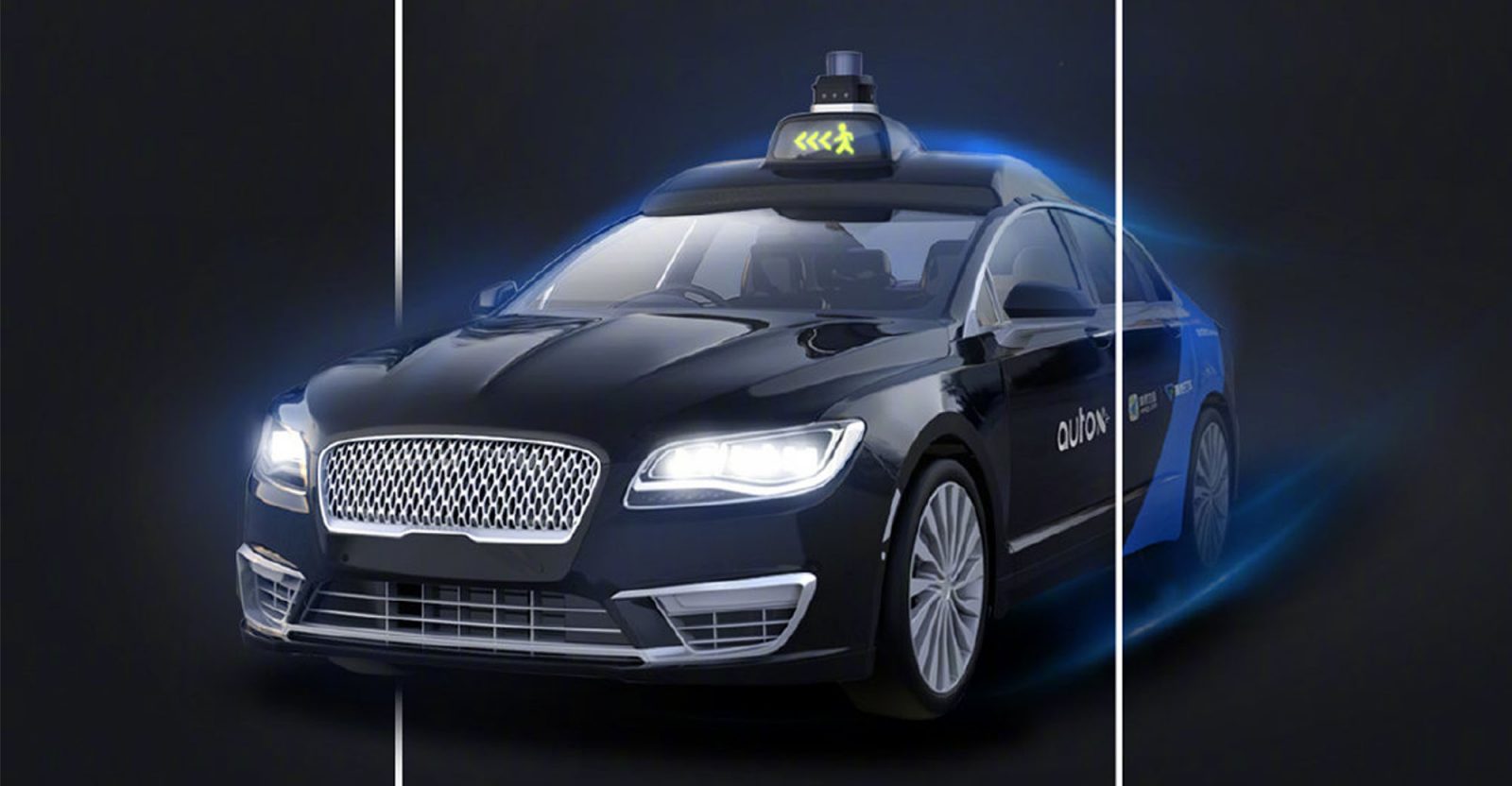 AutoX & AutoNavi