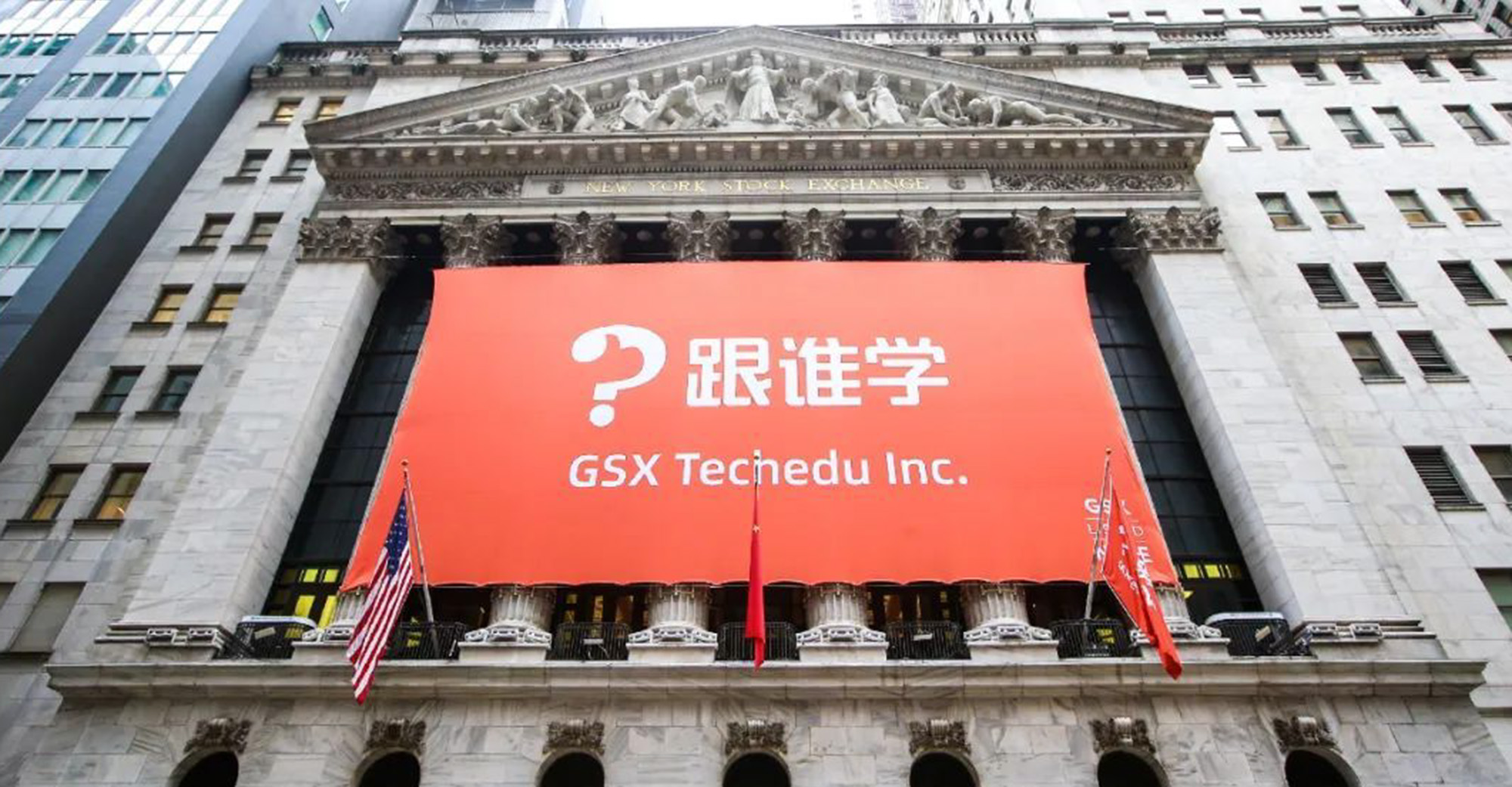 GSX Founder Calls Citron “Shameless”, Refuting Citron’s Stock Fraud Allegation