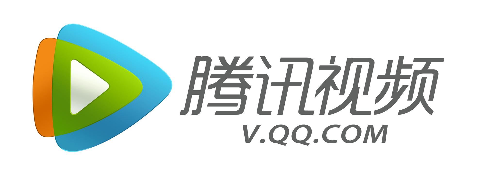 Tencent Video/ QQ Video