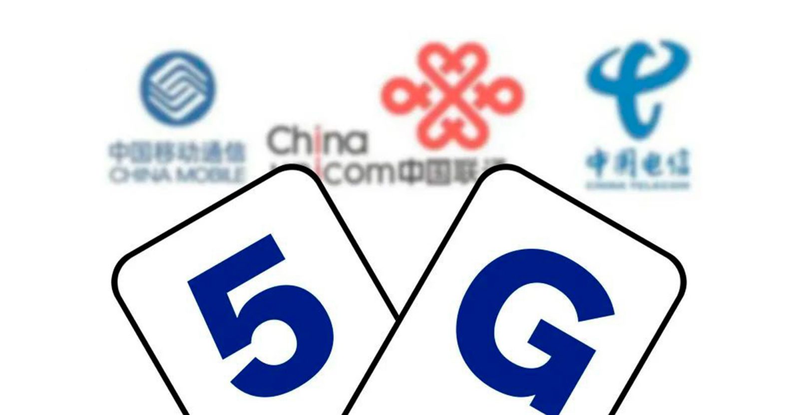 5g
