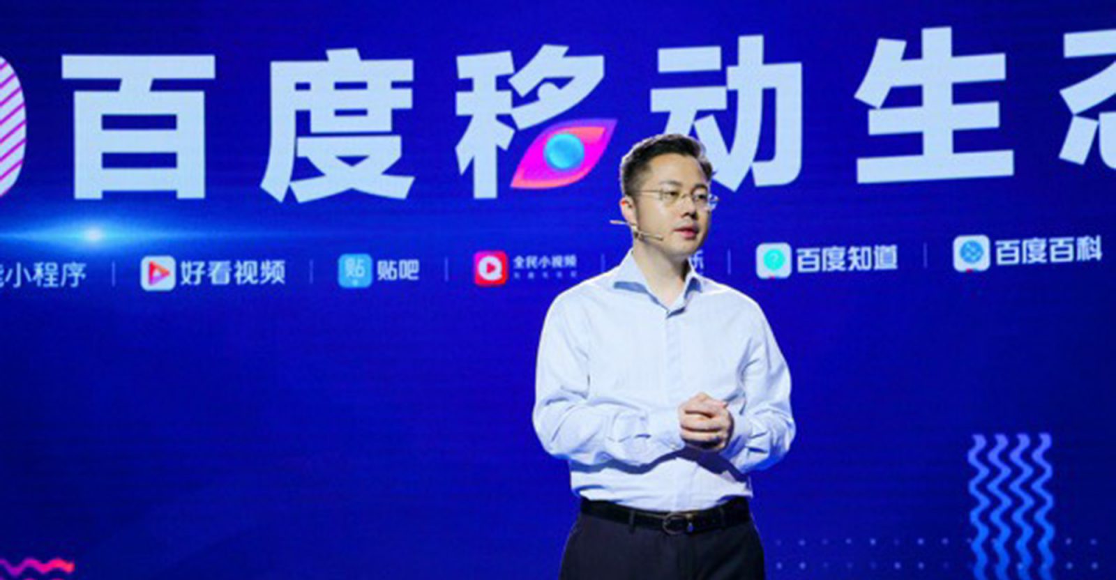 baidu