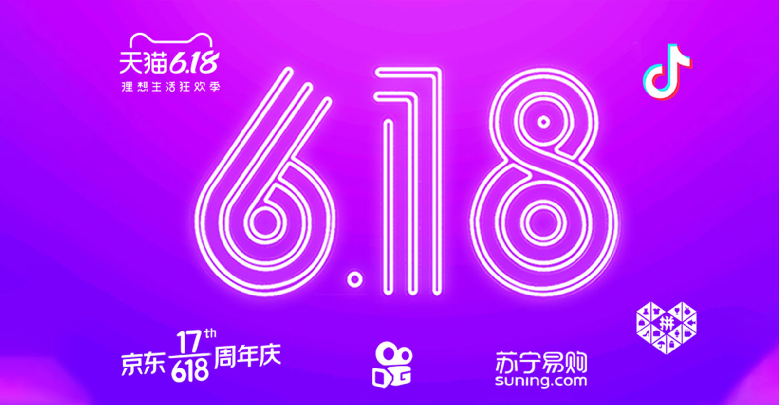 618 Shopping Festival