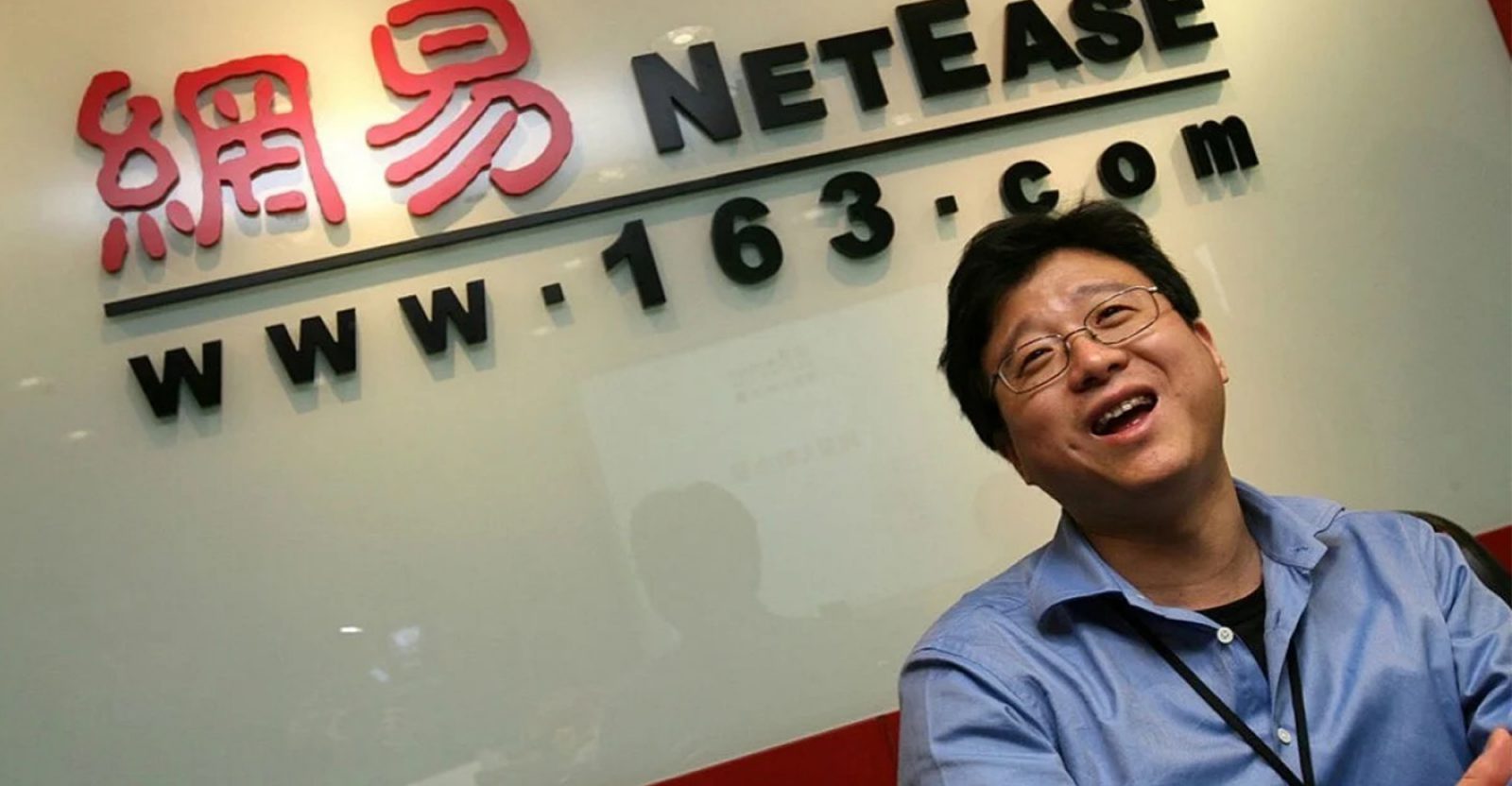 Netease CEO, William Ding