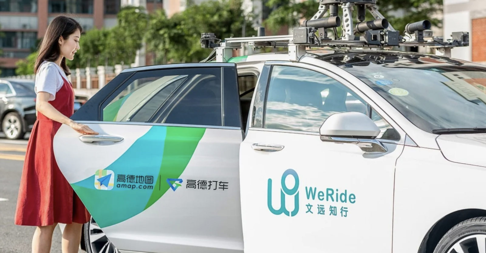 AutoNavi Partners with WeRide to Launch Self-Driving Rides in Guangzhou ...