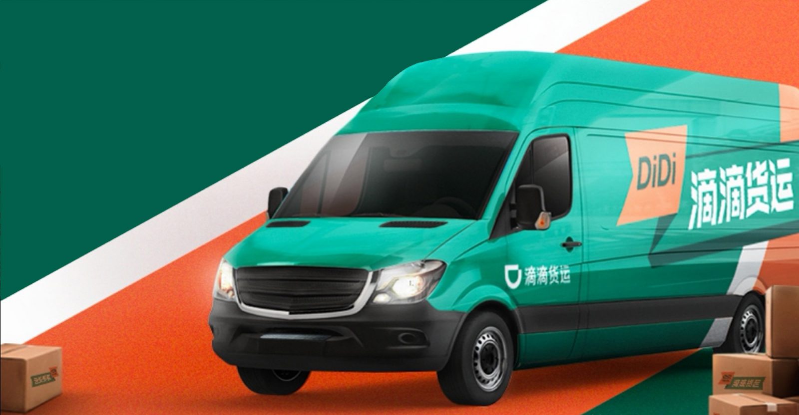DiDi to enter the freight logistics market