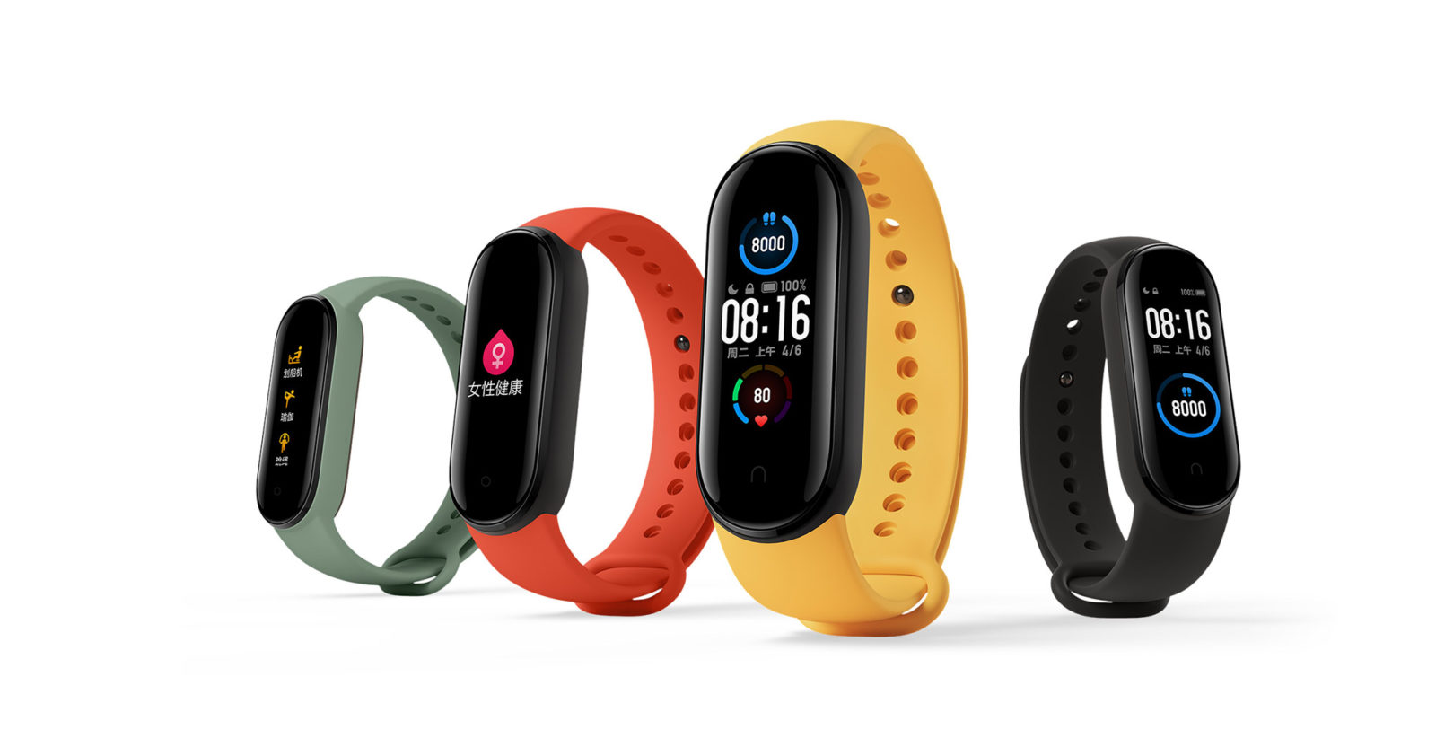 Xiaomi’s Best Fitness Trackers Mi Band 5 vs Mi Band 4 Pandaily