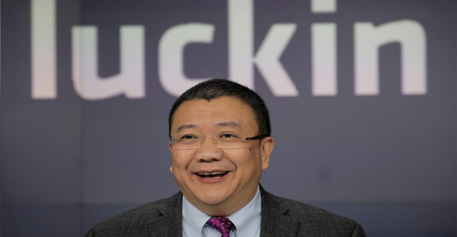 Founder of Ucar, Lu zhengyao