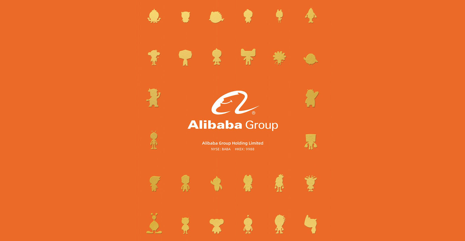 Alibaba Group