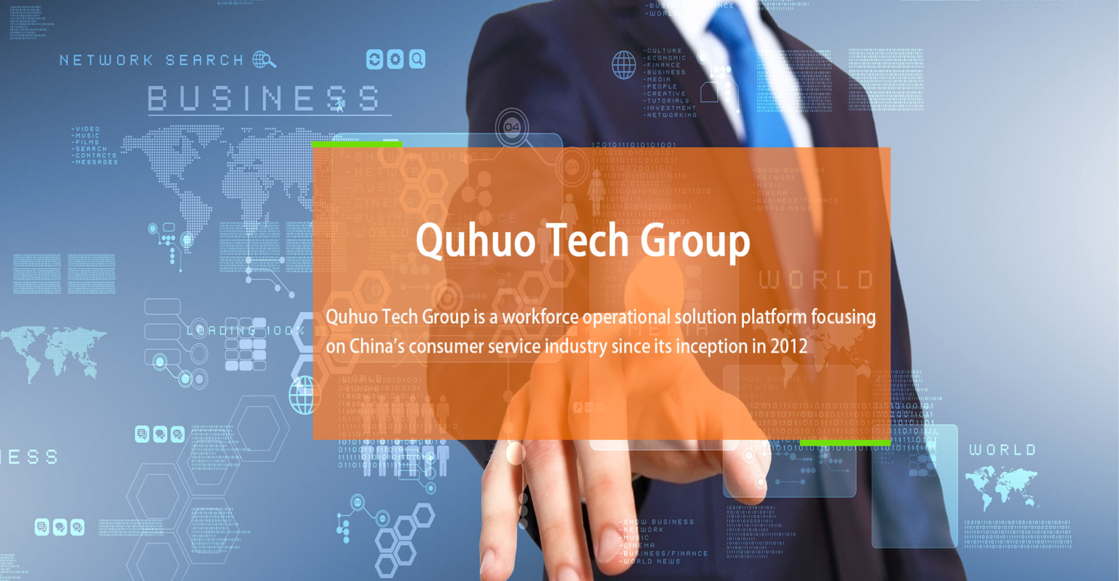 Quhuo Tech Group(Source: Quhuo Official Website)