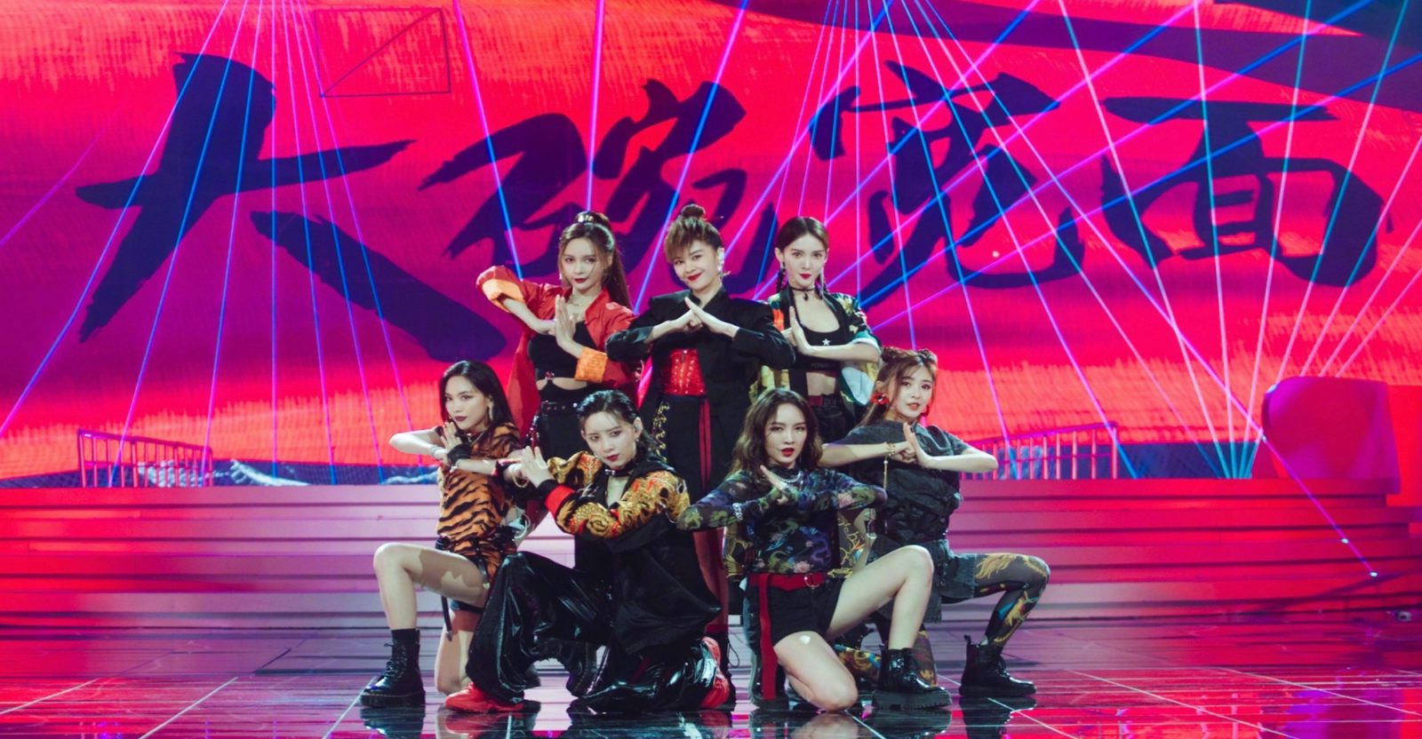 Sister who make waves show(Source: MangoTV)
