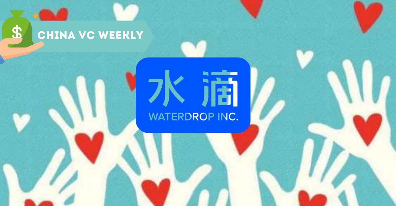 CHINA VC WEEKLY