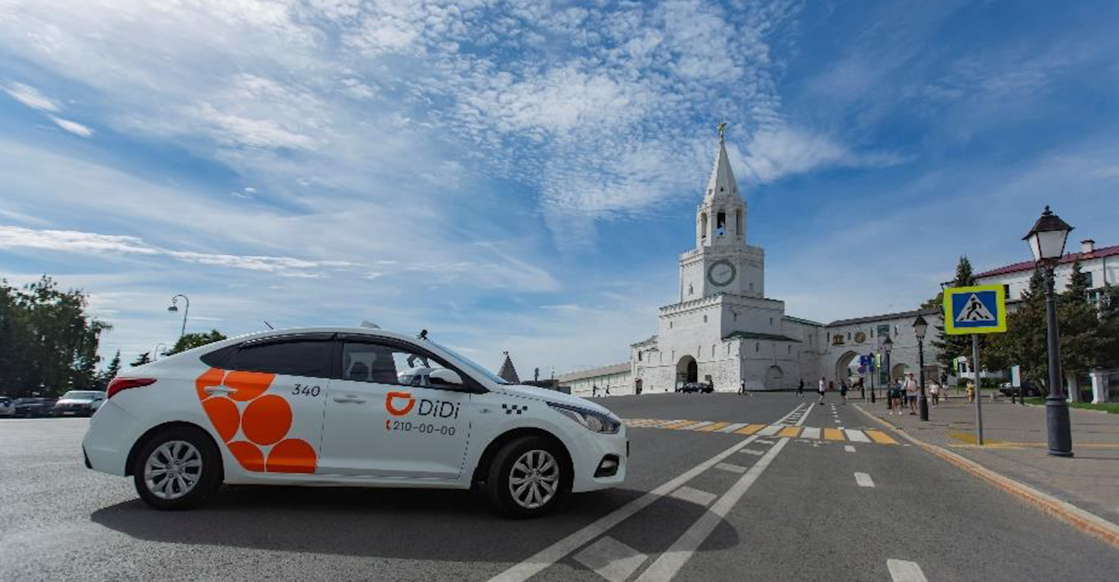 DiDi launches Express service in Kazan, the capital of Tatarstan, Russia (Source: Didi Chuxing)